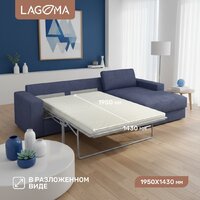 Угловой диван Lagoma Прайд правый (Tango Blue) - Превью изображения №4 — Интернет-магазин Time-Shop