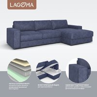 Угловой диван Lagoma Прайд правый (Tango Blue) - Превью изображения №3 — Интернет-магазин Time-Shop