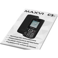 Кнопочный телефон Maxvi C3n (черный) - Превью изображения №11 — Интернет-магазин Time-Shop