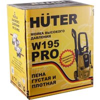 Мойка высокого давления Huter W195-PRO - Превью изображения №11 — Интернет-магазин Time-Shop