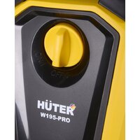 Мойка высокого давления Huter W195-PRO - Превью изображения №6 — Интернет-магазин Time-Shop