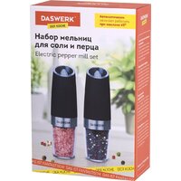 Электроперечница Daswerk 456624 - Превью изображения №6 — Интернет-магазин Time-Shop