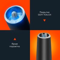 Электроперечница Daswerk 456624 - Превью изображения №12 — Интернет-магазин Time-Shop