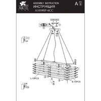 Подвесная люстра Arte Lamp Caravaggio A1059SP-6CC - Превью изображения №5 — Интернет-магазин Time-Shop