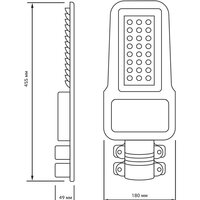 Уличный прожектор Gauss Qplus 629535380 - Превью изображения №2 — Интернет-магазин Time-Shop