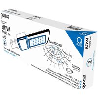 Уличный прожектор Gauss Qplus 629535380 - Превью изображения №7 — Интернет-магазин Time-Shop