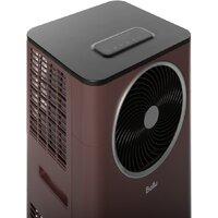 Мобильный кондиционер Ballu Twinkle BPAC-09 DWR/N6 Red - Превью изображения №4 — Интернет-магазин Time-Shop