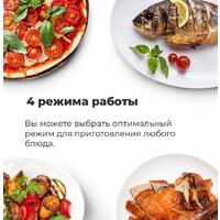 Микроволновая печь MAUNFELD JBMO.20.5ERIB - Превью изображения №25 — Интернет-магазин Time-Shop