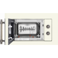 Микроволновая печь MAUNFELD JBMO.20.5ERIB - Превью изображения №2 — Интернет-магазин Time-Shop