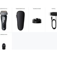 Электробритва Braun Series 9 Pro+ 9610s - Превью изображения №4 — Интернет-магазин Time-Shop