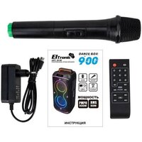 Беспроводная колонка Eltronic 30-86 Dance Box 900 - Превью изображения №12 — Интернет-магазин Time-Shop