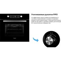 Электрический духовой шкаф Weissgauff EOM 691 PDBS - Превью изображения №10 — Интернет-магазин Time-Shop