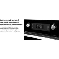 Электрический духовой шкаф Weissgauff EOM 691 PDBS - Превью изображения №6 — Интернет-магазин Time-Shop
