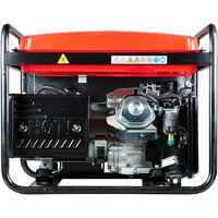 Бензиновый генератор Fubag PRG 6000 46716 - Превью изображения №3 — Интернет-магазин Time-Shop