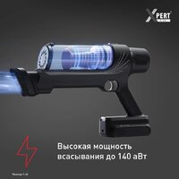 Пылесос Tefal X-PERT 7.60 TY6A35WO - Превью изображения №3 — Интернет-магазин Time-Shop