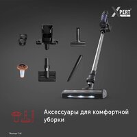 Пылесос Tefal X-PERT 7.60 TY6A35WO - Превью изображения №8 — Интернет-магазин Time-Shop