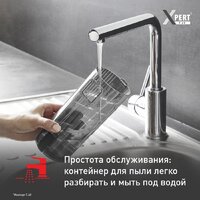 Пылесос Tefal X-PERT 7.60 TY6A35WO - Превью изображения №7 — Интернет-магазин Time-Shop