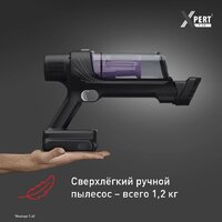 Пылесос Tefal X-PERT 7.60 TY6A35WO - Превью изображения №4 — Интернет-магазин Time-Shop