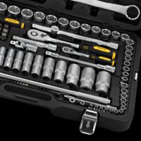 Универсальный набор инструментов Berger BG148-1214 (148 предметов) - Превью изображения №5 — Интернет-магазин Time-Shop