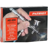 Краскопульт Patriot AB 400 - Превью изображения №8 — Интернет-магазин Time-Shop