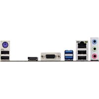 Материнская плата BIOSTAR A520MHP Ver. 6.0 - Превью изображения №3 — Интернет-магазин Time-Shop