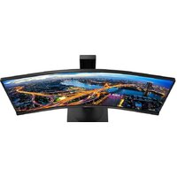 Монитор Philips 345B1C/00 - Превью изображения №2 — Интернет-магазин Time-Shop