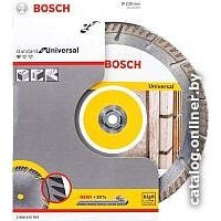 Отрезной диск алмазный  Bosch 2.608.615.065 - Превью изображения №2 — Интернет-магазин Time-Shop