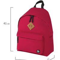 Городской рюкзак BRAUBERG 225379 - Превью изображения №17 — Интернет-магазин Time-Shop