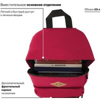 Городской рюкзак BRAUBERG 225379 - Превью изображения №4 — Интернет-магазин Time-Shop