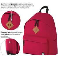 Городской рюкзак BRAUBERG 225379 - Превью изображения №3 — Интернет-магазин Time-Shop