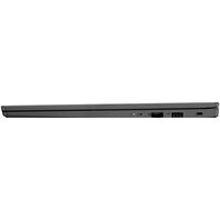 Ноутбук Lenovo V15 G4 ABP 83CRA01SIN - Превью изображения №9 — Интернет-магазин Time-Shop
