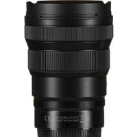 Объектив Nikon NIKKOR Z 14-24mm f/2.8 S - Превью изображения №3 — Интернет-магазин Time-Shop
