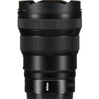 Объектив Nikon NIKKOR Z 14-24mm f/2.8 S - Превью изображения №5 — Интернет-магазин Time-Shop