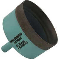 Hilberg Scalpel 70мм HMS070