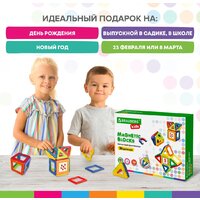 Магнитный конструктор BRAUBERG 663844 Kids Magnetic Blocks-26 - Превью изображения №7 — Интернет-магазин Time-Shop