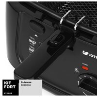 Фритюрница Kitfort KT-2018 - Превью изображения №4 — Интернет-магазин Time-Shop