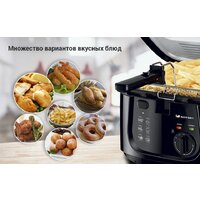 Фритюрница Kitfort KT-2018 - Превью изображения №10 — Интернет-магазин Time-Shop