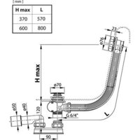Сифон Ravak X01305 - Превью изображения №2 — Интернет-магазин Time-Shop