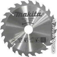 Makita D-64951
