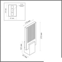 Бра Odeon Light Ricci 4363/5WL - Превью изображения №2 — Интернет-магазин Time-Shop
