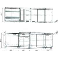 Готовая кухня Интерлиния Мила 26 без столешницы (белый платинум) - Превью изображения №2 — Интернет-магазин Time-Shop