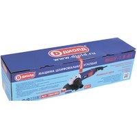 Угловая шлифмашина ДИОЛД МШУ-1.8-01 - Превью изображения №7 — Интернет-магазин Time-Shop