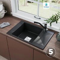 Кухонная мойка Polygran Blade 780 (космос) - Превью изображения №5 — Интернет-магазин Time-Shop