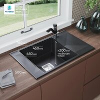 Кухонная мойка Polygran Blade 780 (космос) - Превью изображения №4 — Интернет-магазин Time-Shop