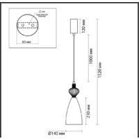 Люстра средней высоты Odeon Light Palleta 5045/12LC - Превью изображения №2 — Интернет-магазин Time-Shop