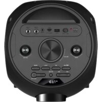 Патибокс SVEN PS-720 - Превью изображения №2 — Интернет-магазин Time-Shop