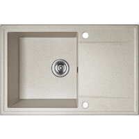 Кухонные мойки