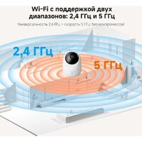 IP-камера Dreame Navo Care 1 Incam 2K - Превью изображения №5 — Интернет-магазин Time-Shop