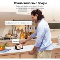 IP-камера Dreame Navo Care 1 Incam 2K - Превью изображения №9 — Интернет-магазин Time-Shop