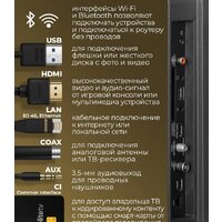 Телевизор MAUNFELD MLT32HSX02 - Превью изображения №7 — Интернет-магазин Time-Shop